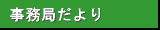 ǂ