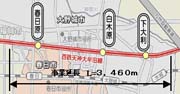 SV_喴cit`嗘jǍƂɂ