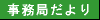 ǂ