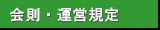 E^cK